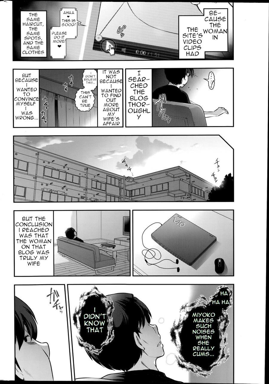 Very Lewd Urban Legends Real 14 The Case Of Kitano Miyoko 1