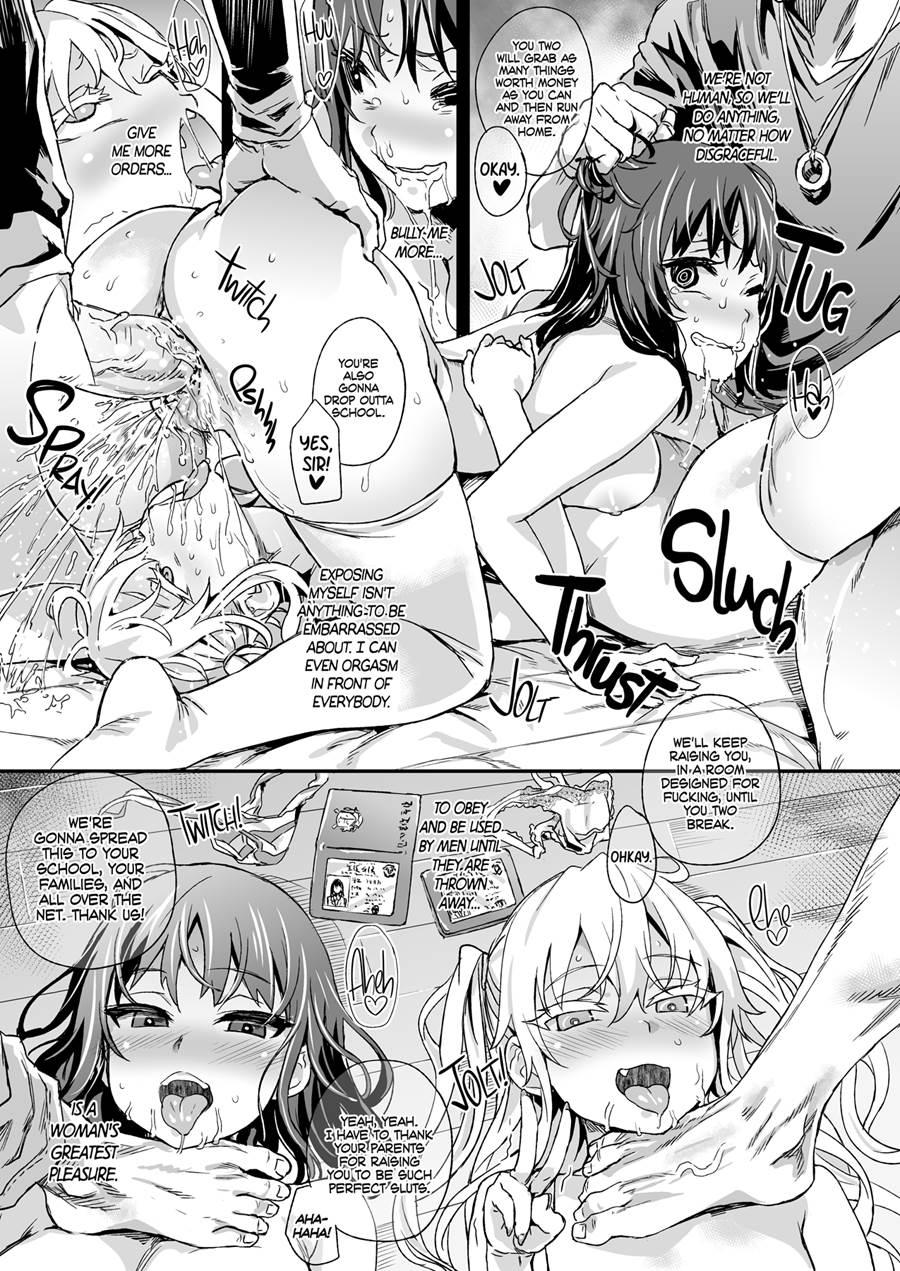 Victim girls hentai фото 34