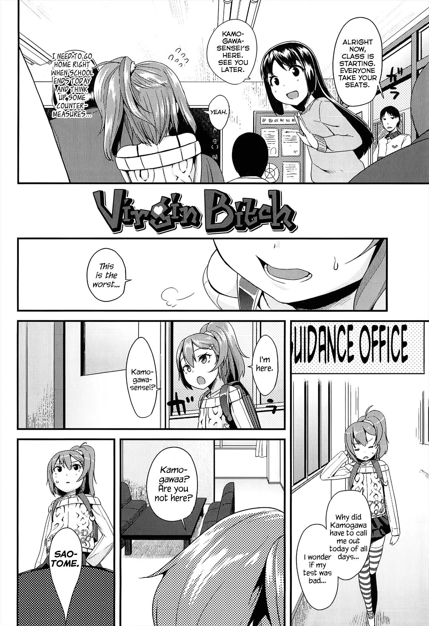 Virgin Bitch 1