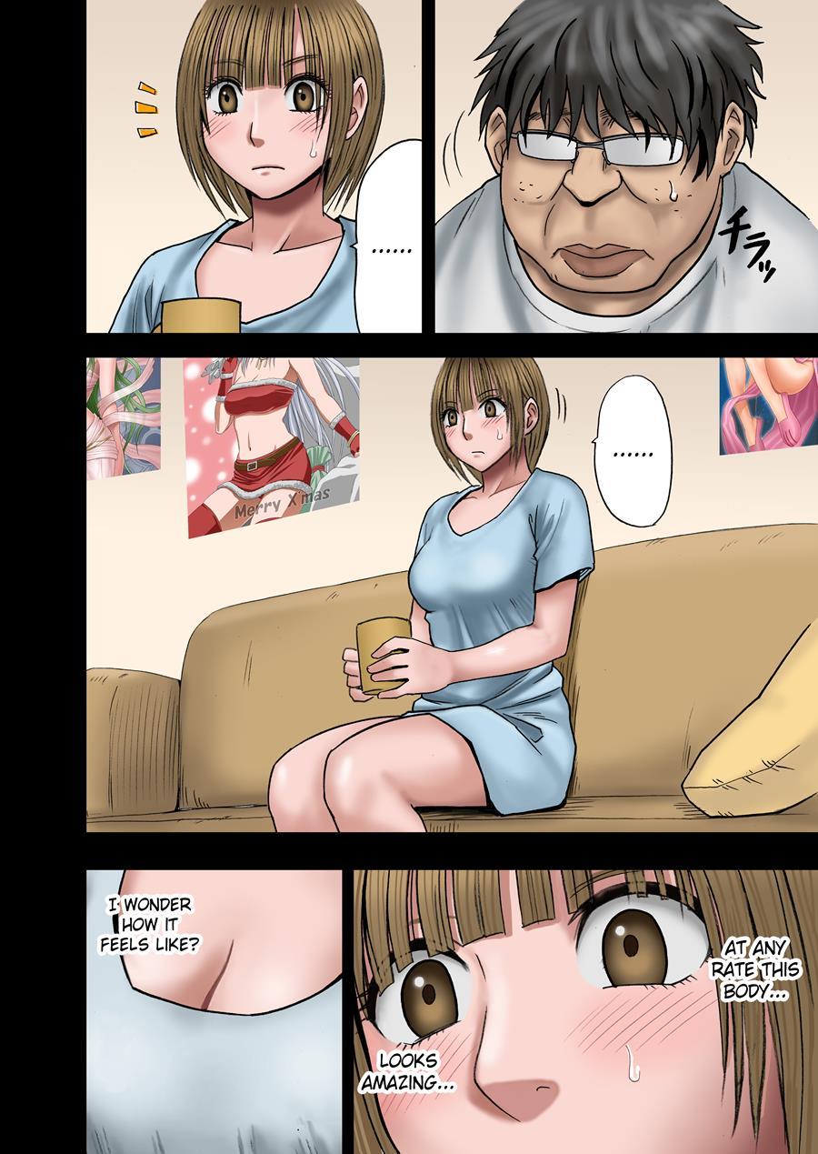 Virgin Change 1