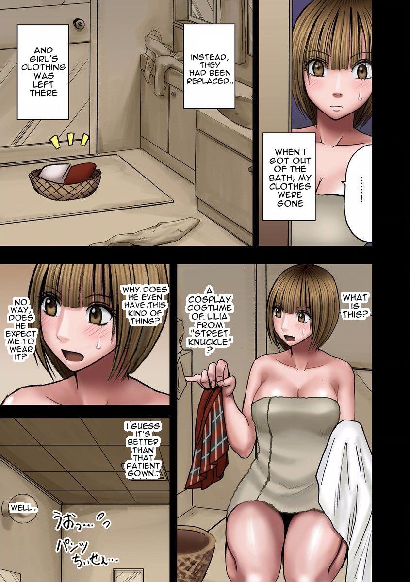 Virgin Change 2