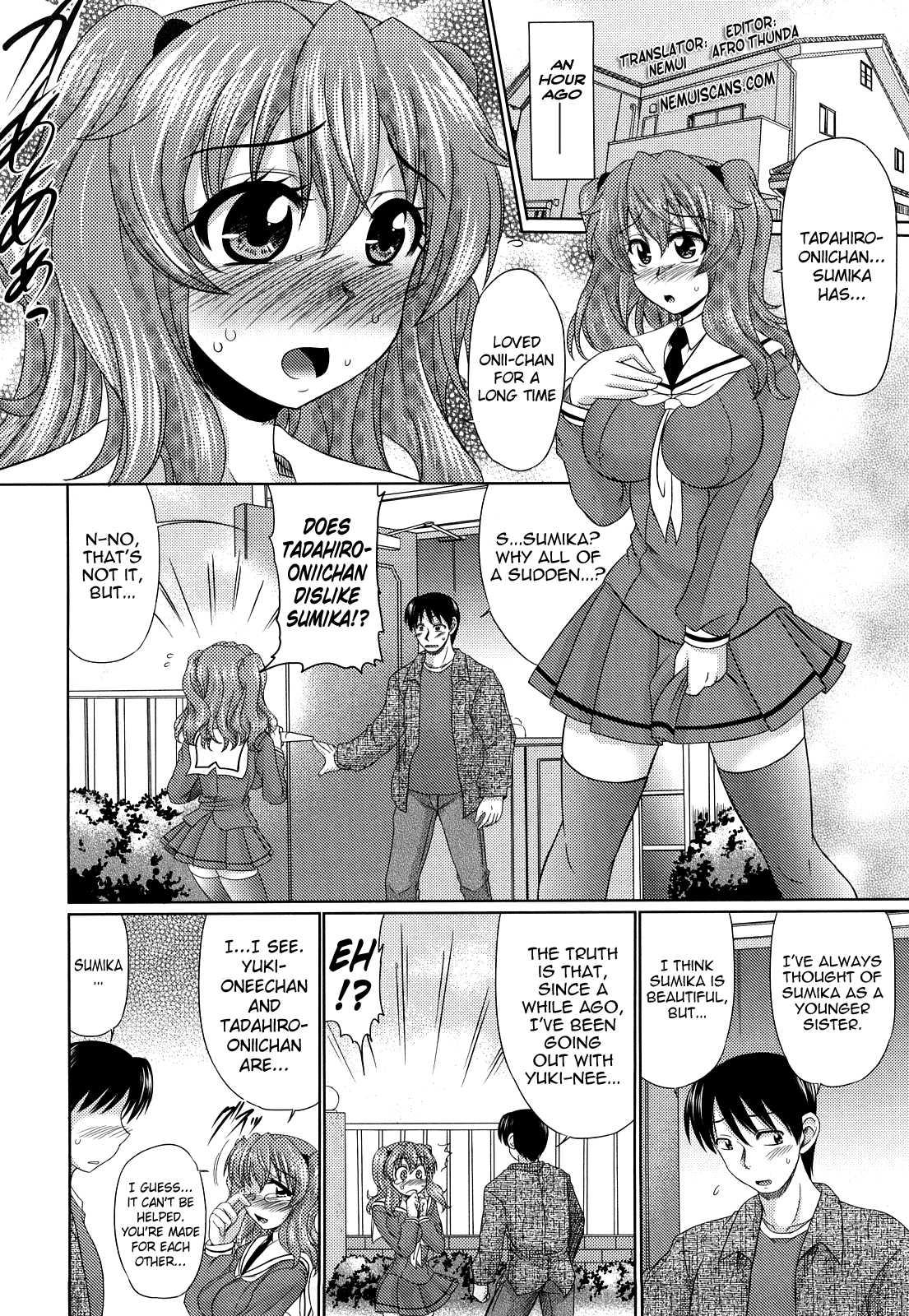 Virgin Heart 1