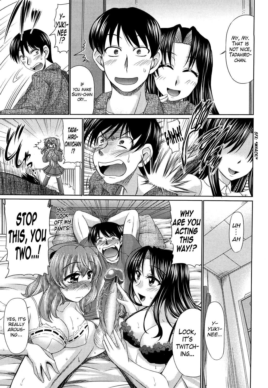 Virgin Heart 1