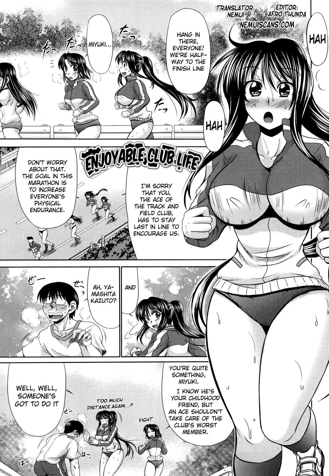 Virgin Heart 1