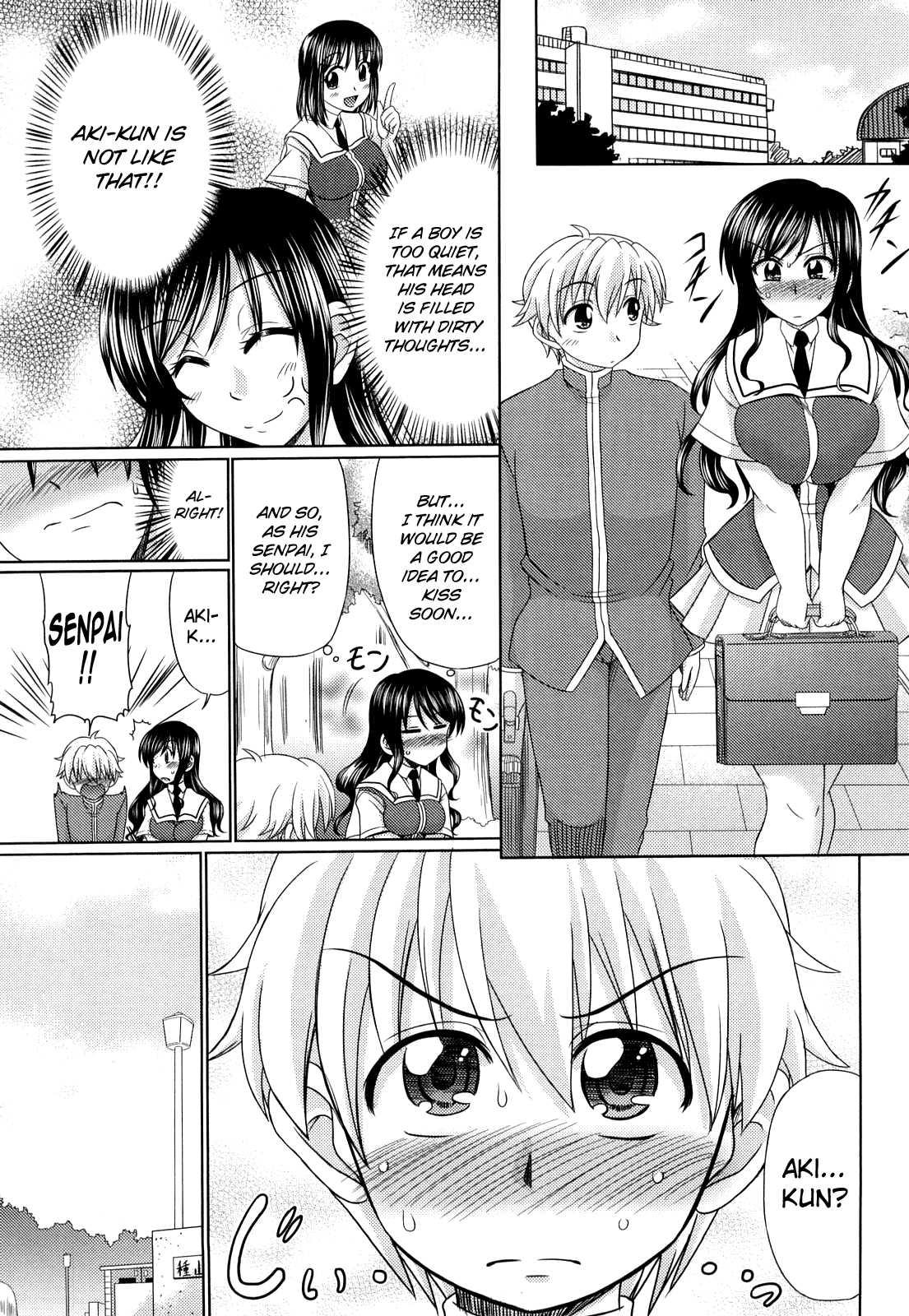Virgin Heart 1