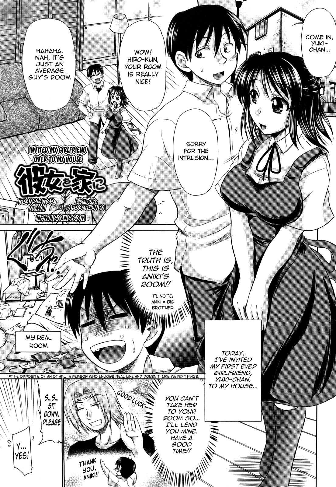 Virgin Heart 1