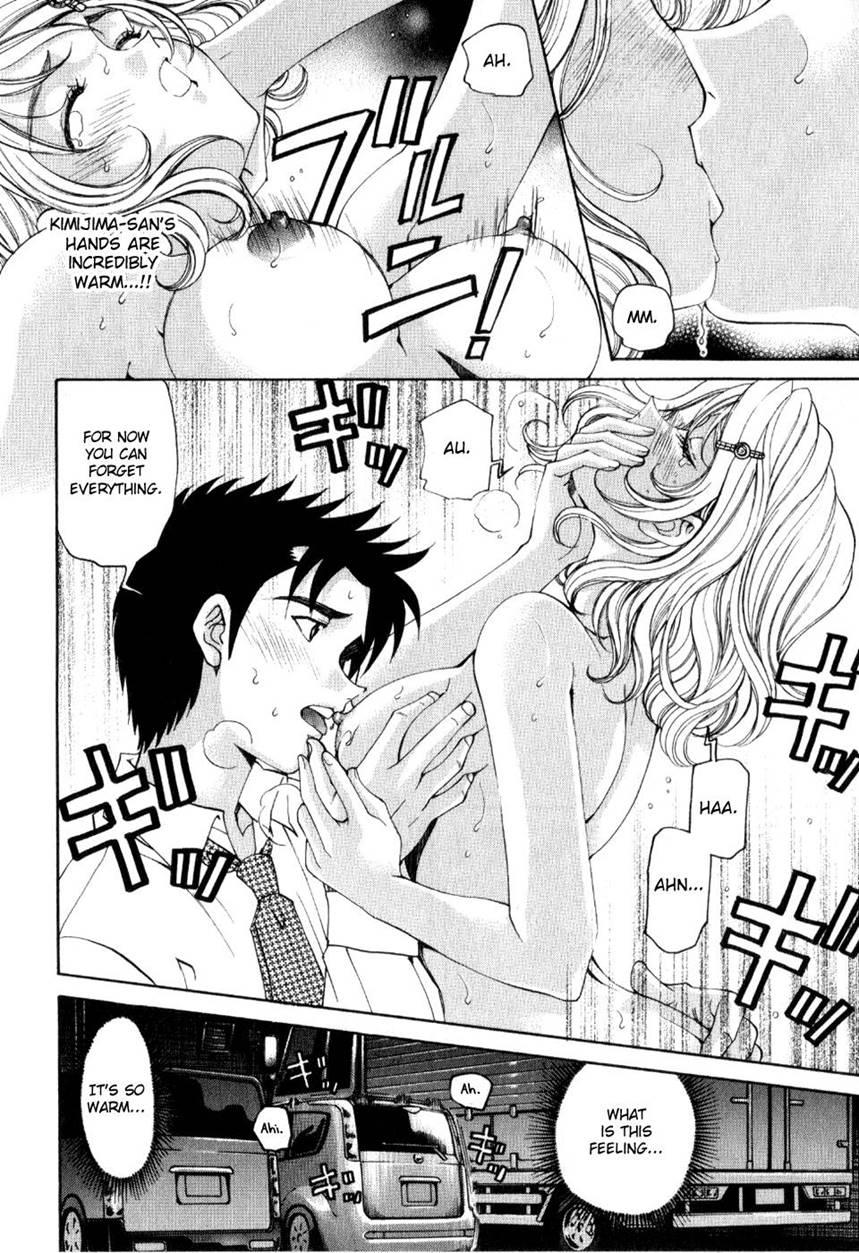 Virgin Na Kankei R 2