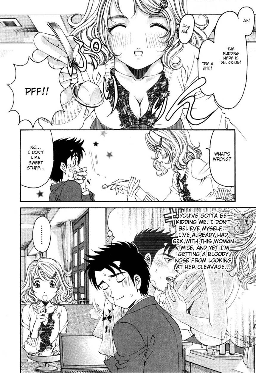 Virgin Na Kankei R 2