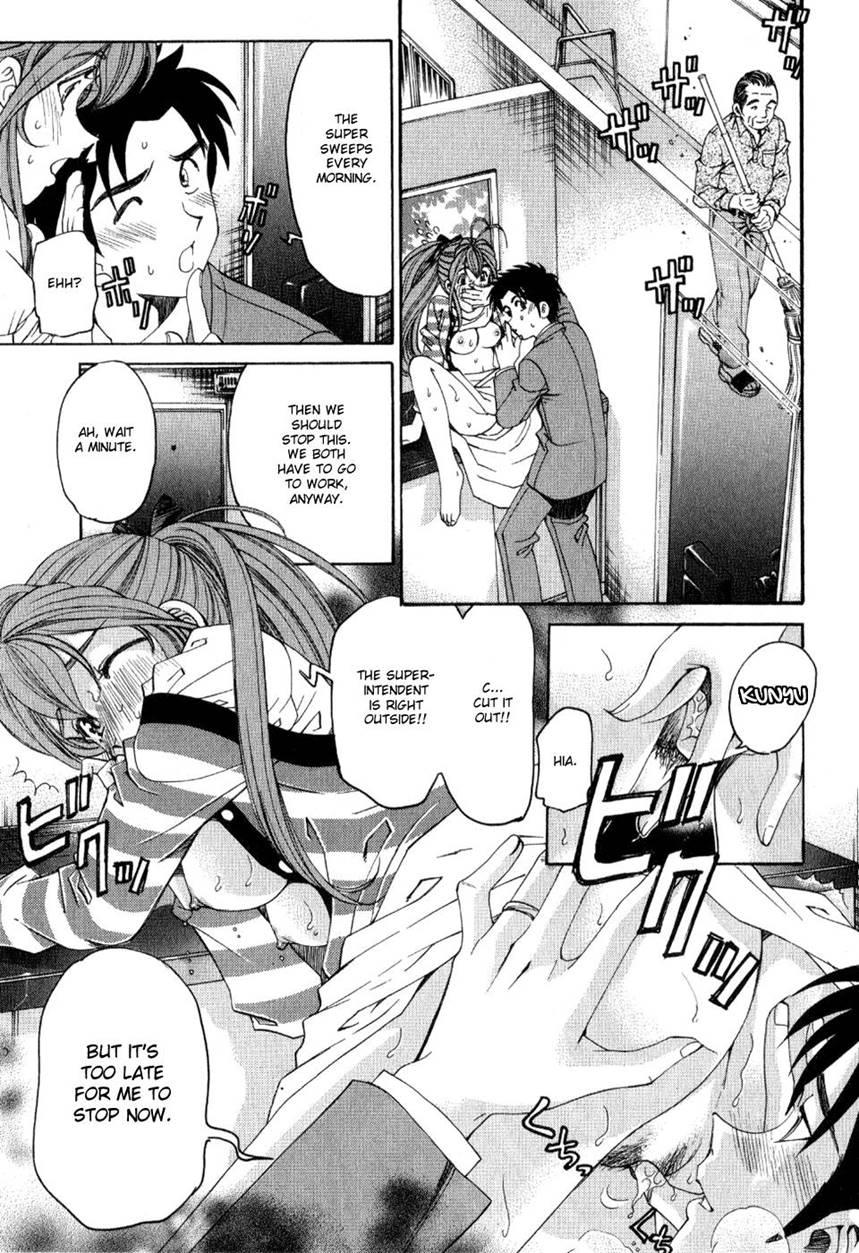 Virgin Na Kankei R 2