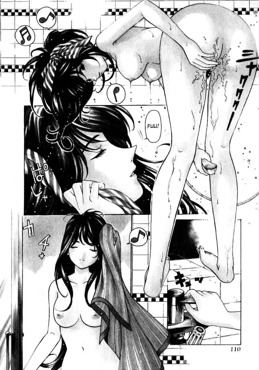 Virgin Na Kankei 1