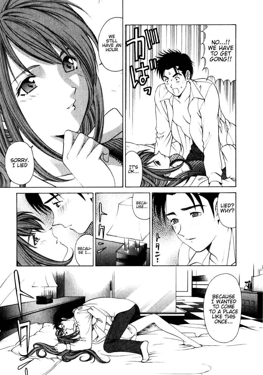 Virgin Na Kankei 1