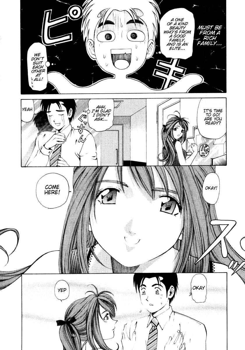 Virgin Na Kankei 1