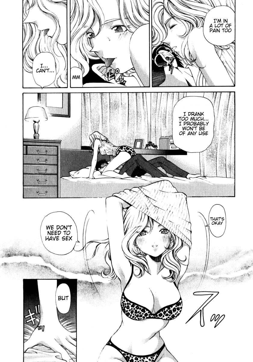 Virgin Na Kankei 1