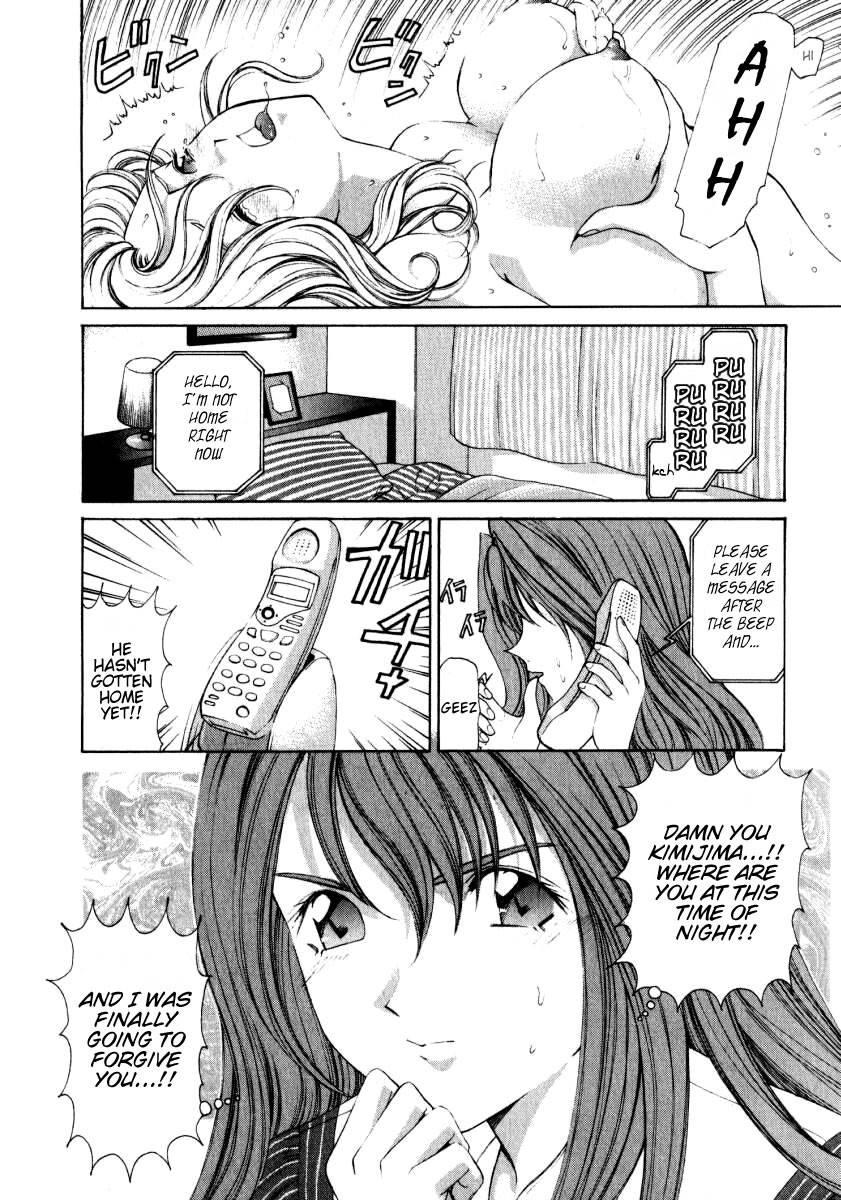 Virgin Na Kankei 1