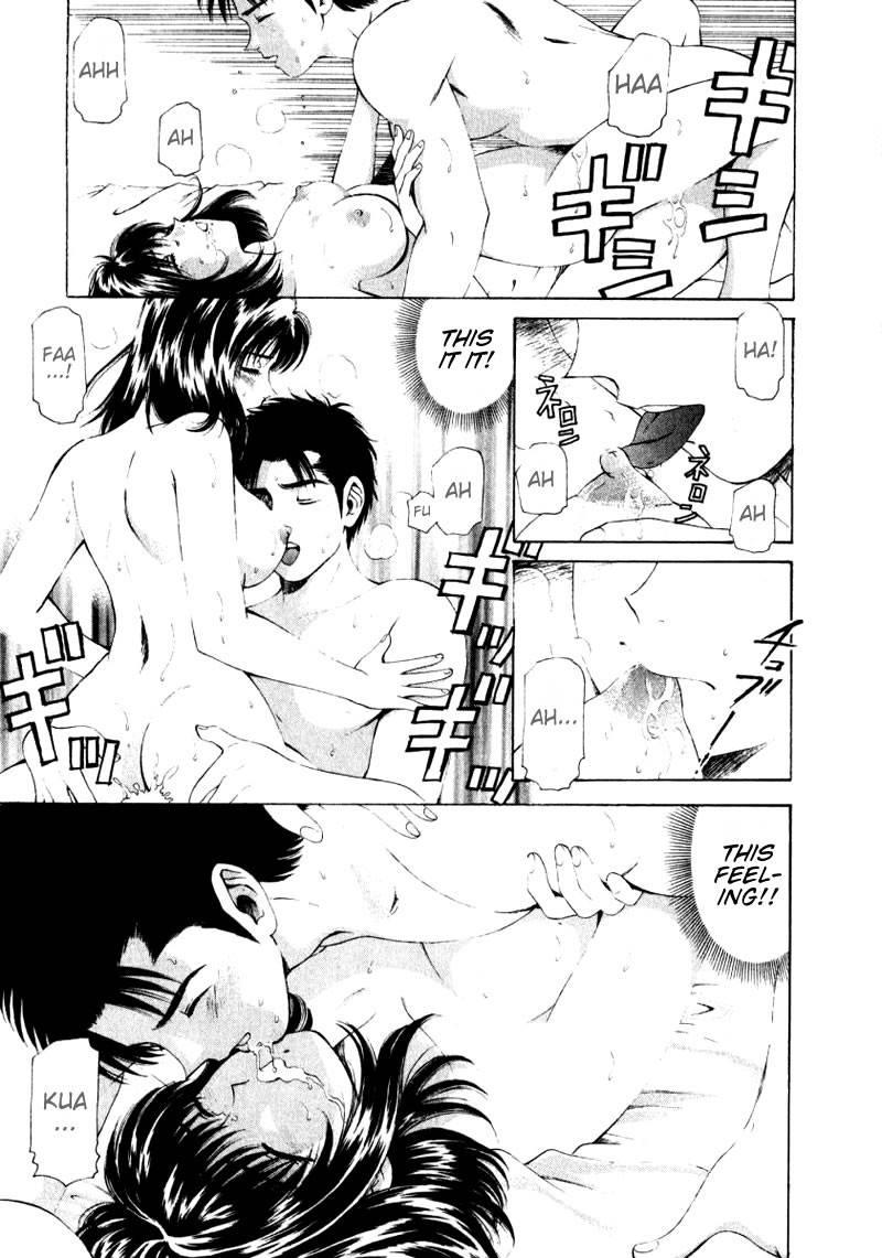 Virgin Na Kankei 1