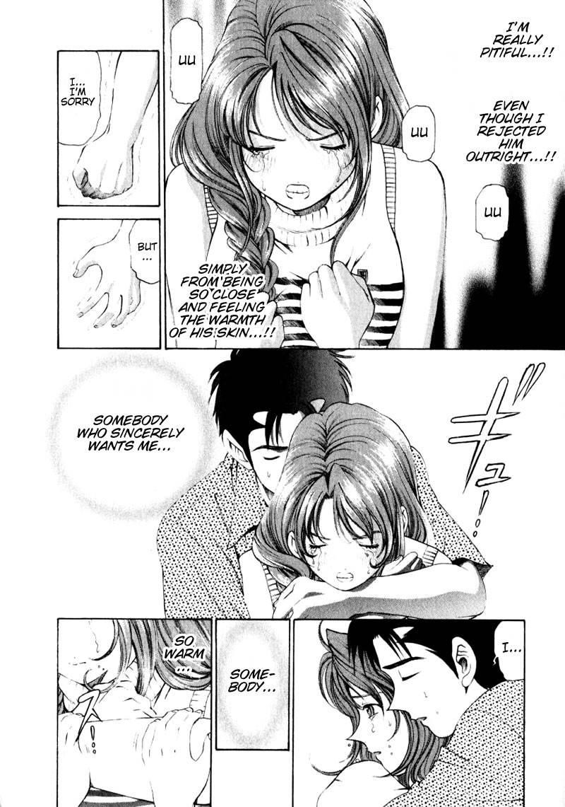 Virgin Na Kankei 1