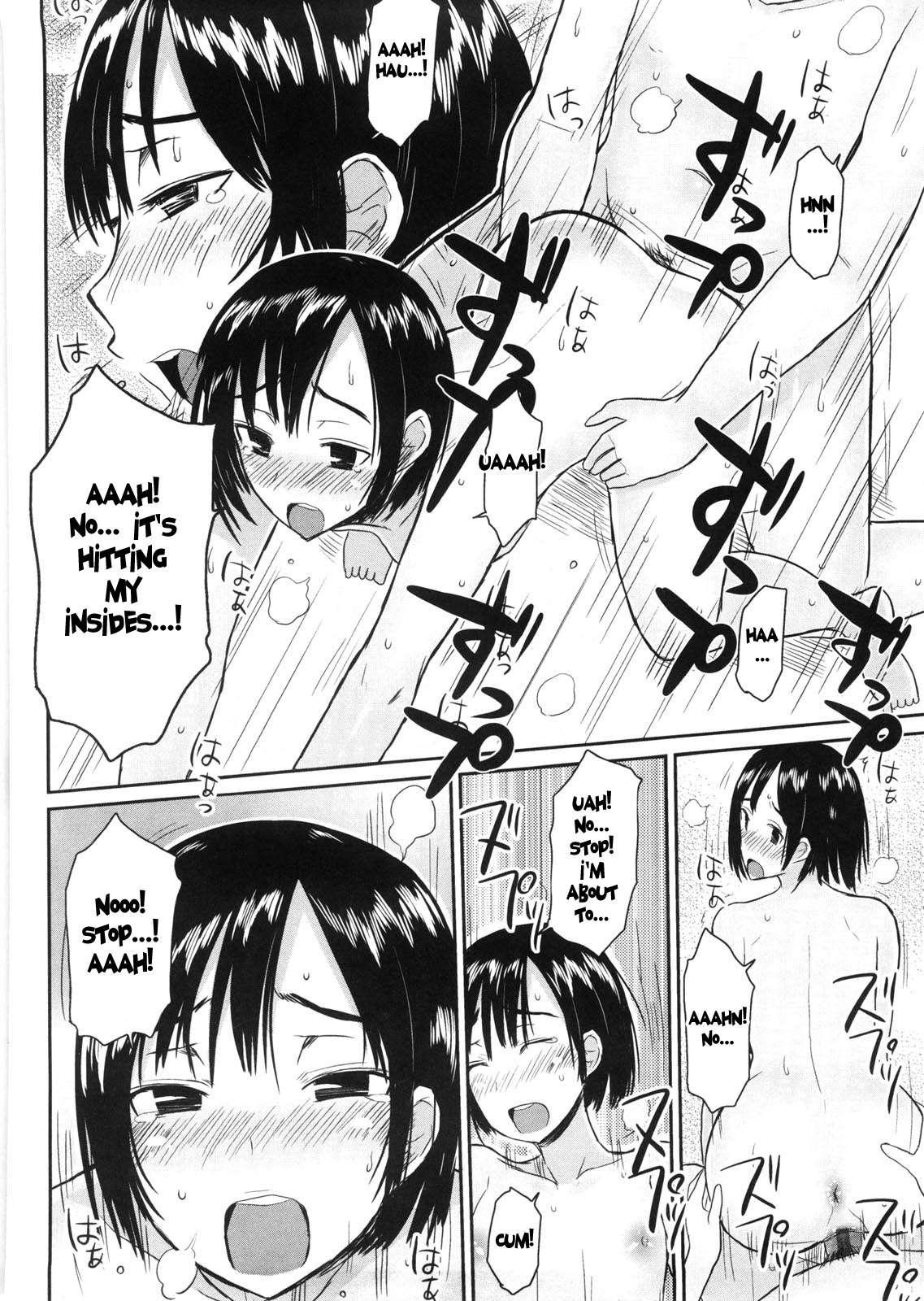 Virginity: Shojo To Shuuchi To Juujun To 1