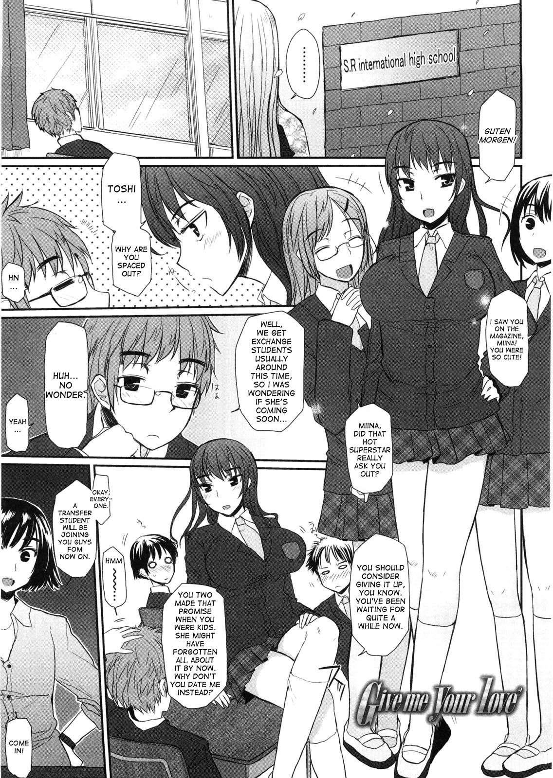 Virginity: Shojo To Shuuchi To Juujun To 1