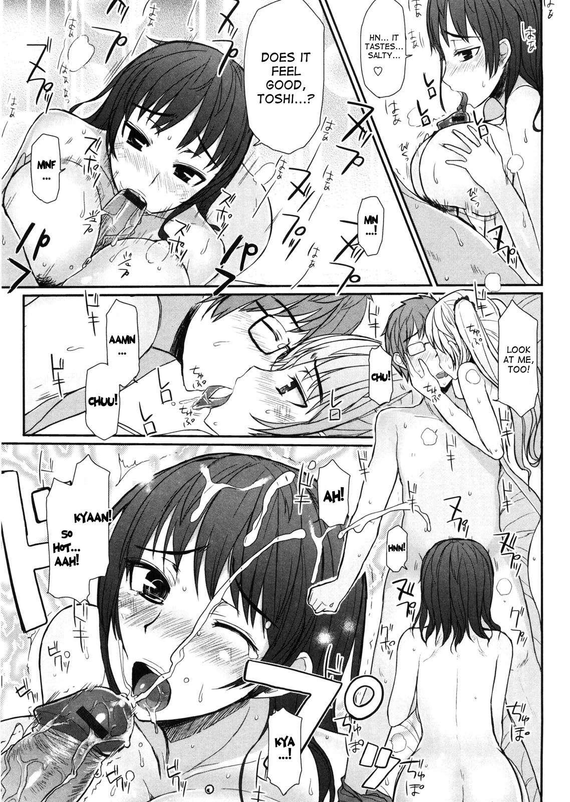 Virginity: Shojo To Shuuchi To Juujun To 1