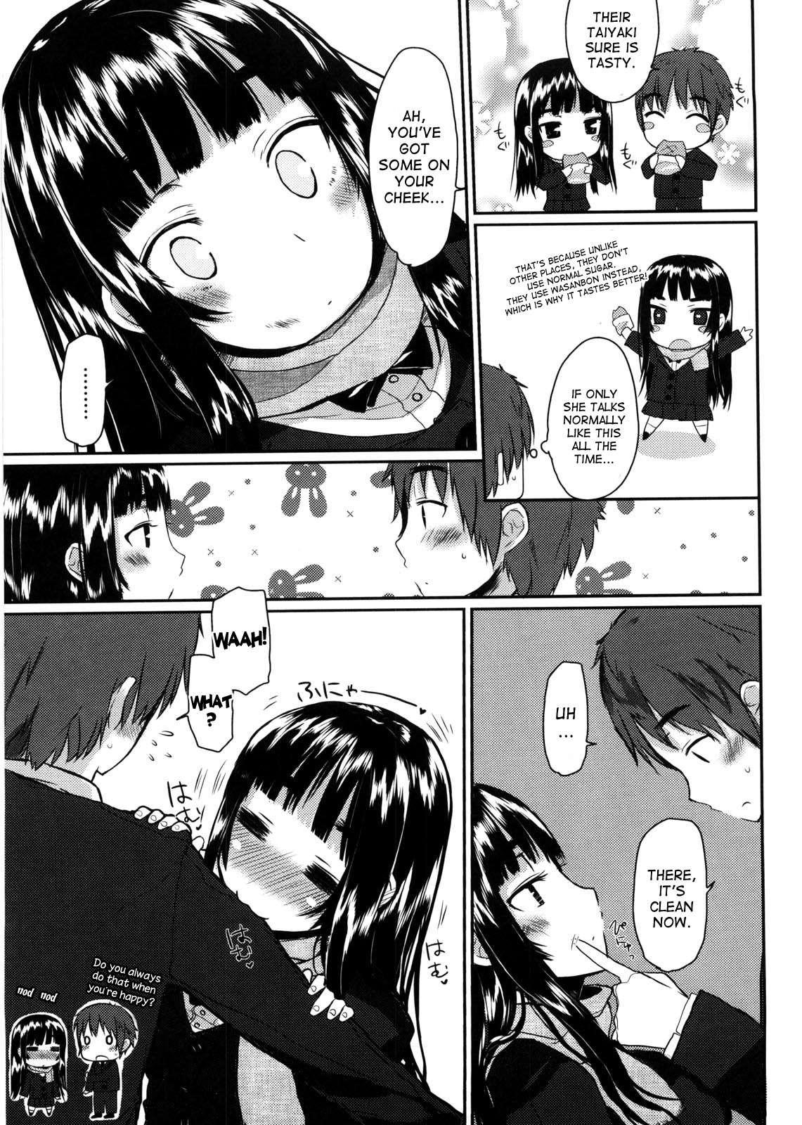 Virginity: Shojo To Shuuchi To Juujun To 1