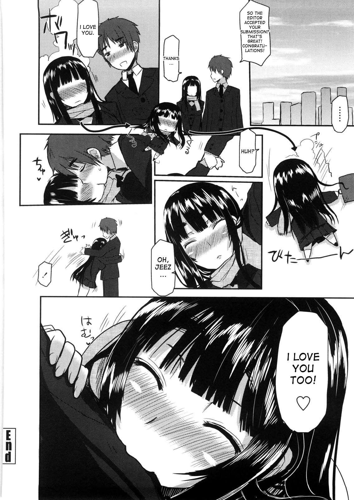 Virginity: Shojo To Shuuchi To Juujun To 1