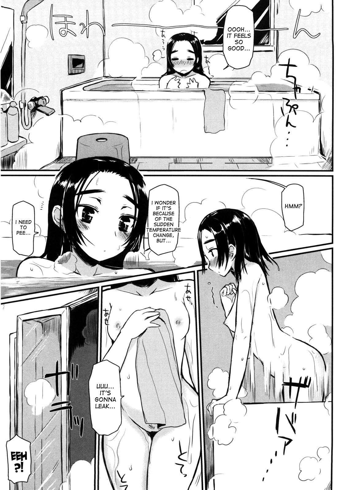 Virginity: Shojo To Shuuchi To Juujun To 1