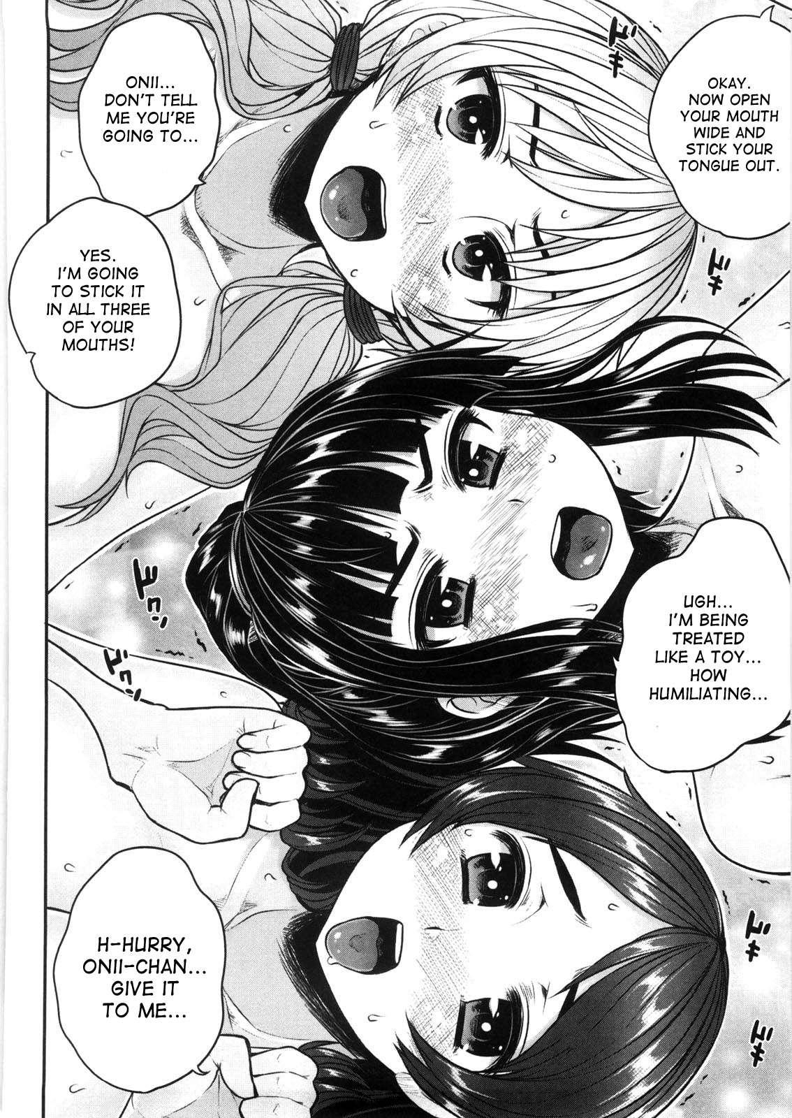 Virginity: Shojo To Shuuchi To Juujun To 1