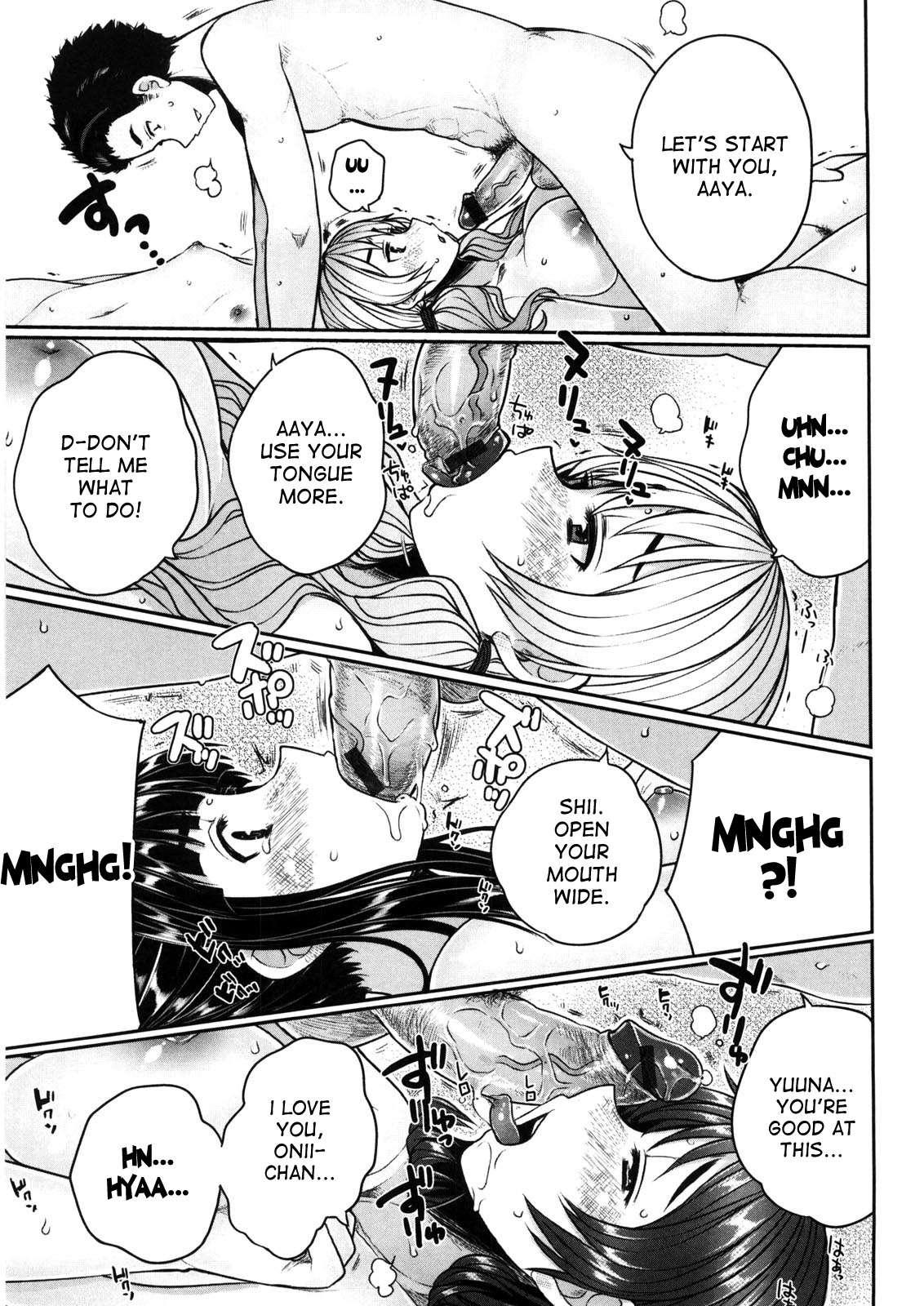 Virginity: Shojo To Shuuchi To Juujun To 1