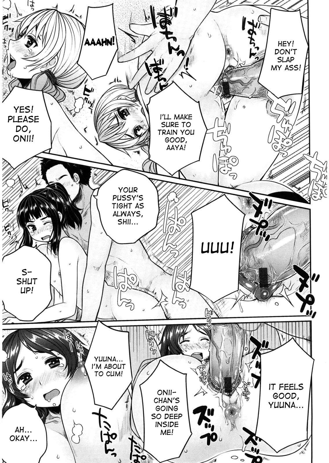 Virginity: Shojo To Shuuchi To Juujun To 1