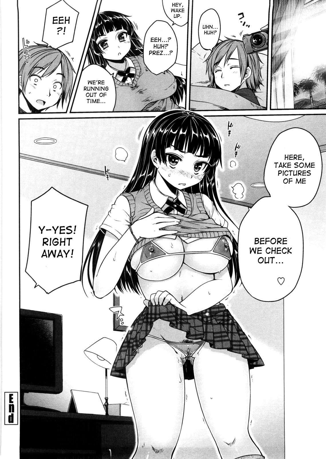 Virginity: Shojo To Shuuchi To Juujun To 1