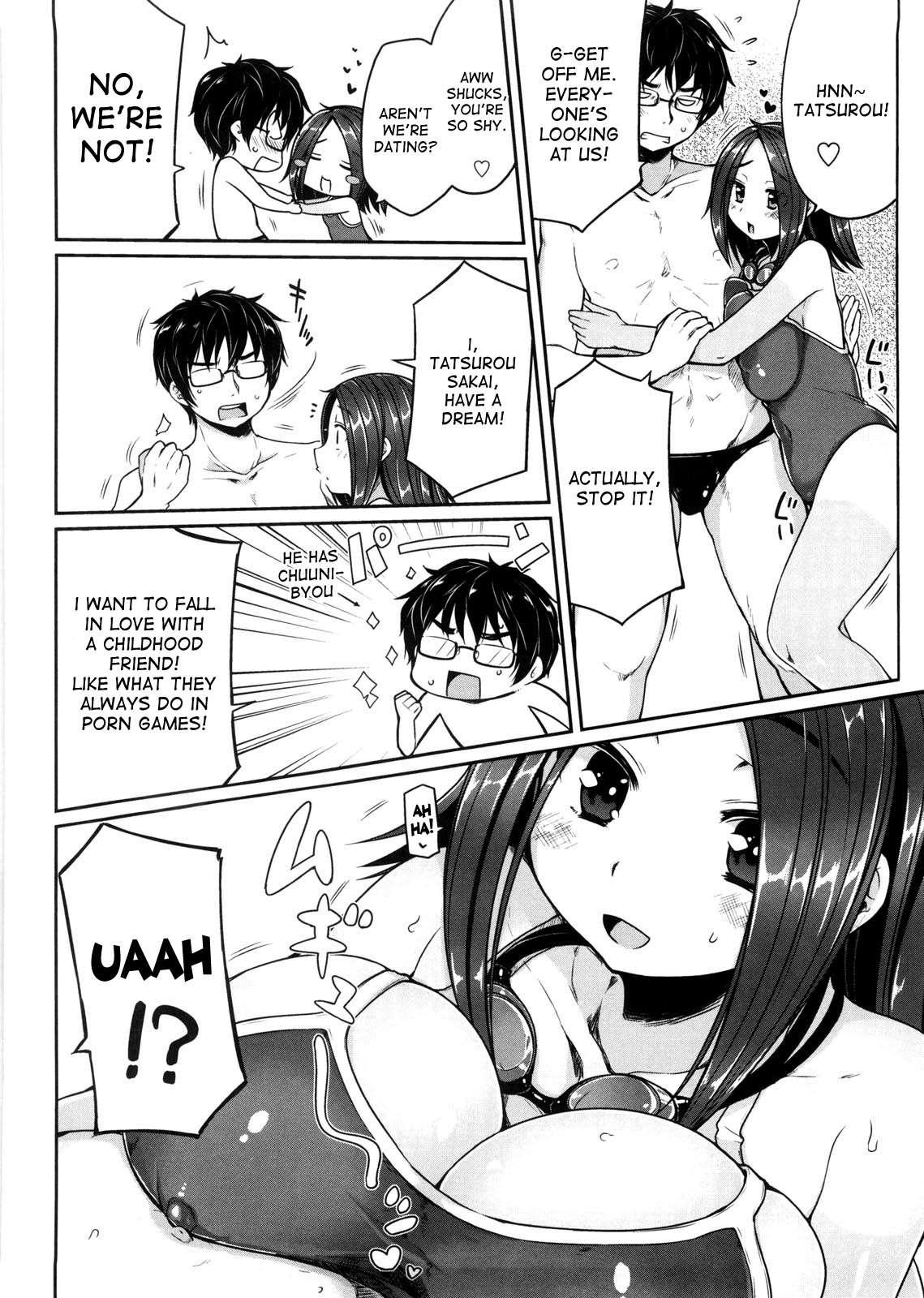Virginity: Shojo To Shuuchi To Juujun To 1