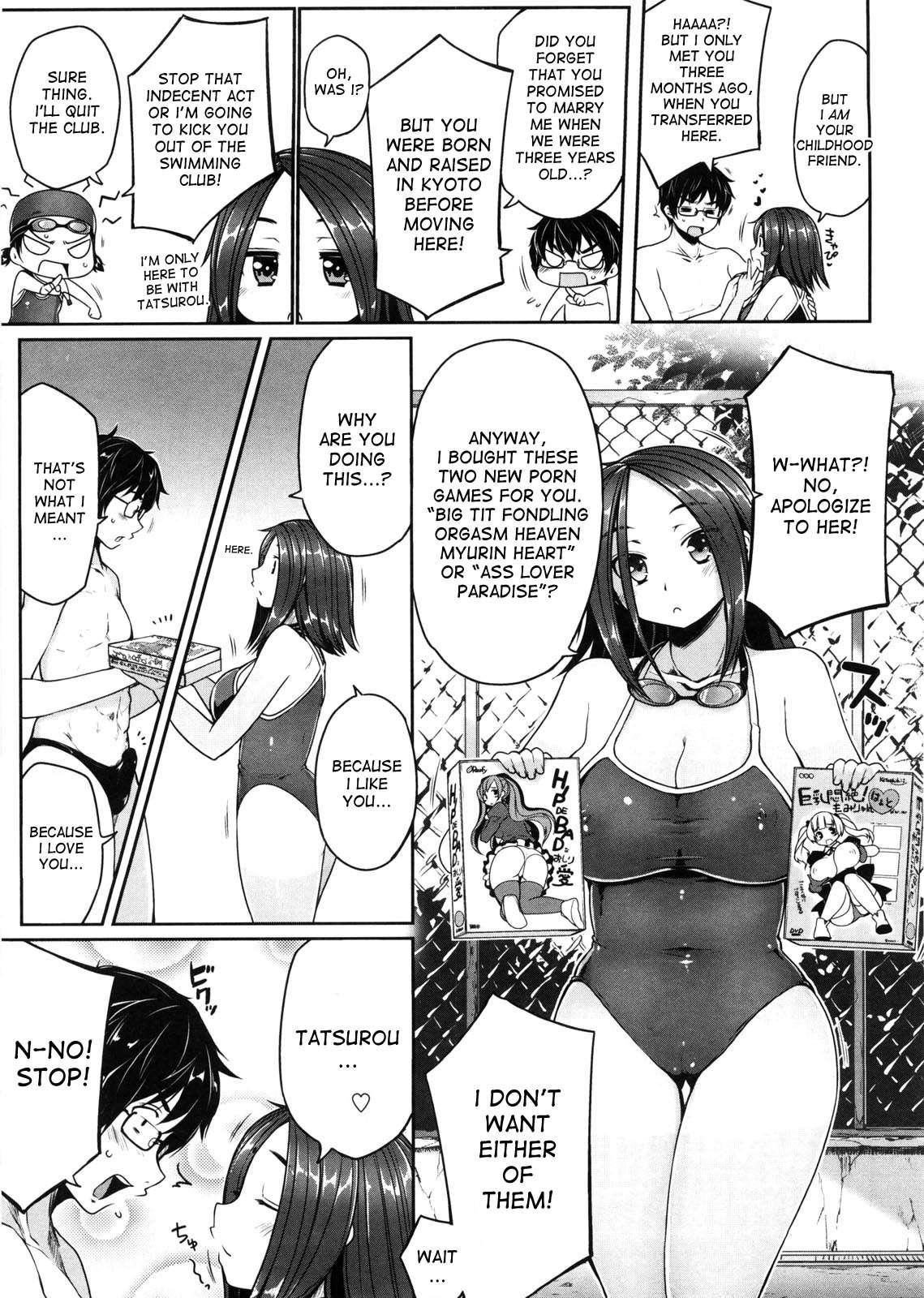 Virginity: Shojo To Shuuchi To Juujun To 1