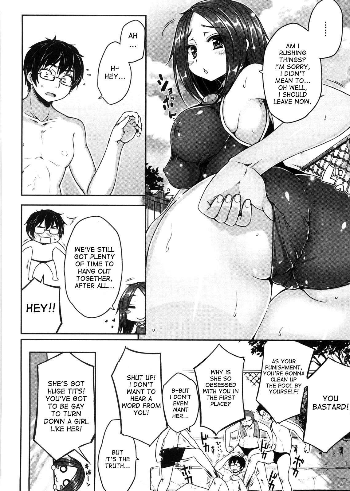 Virginity: Shojo To Shuuchi To Juujun To 1