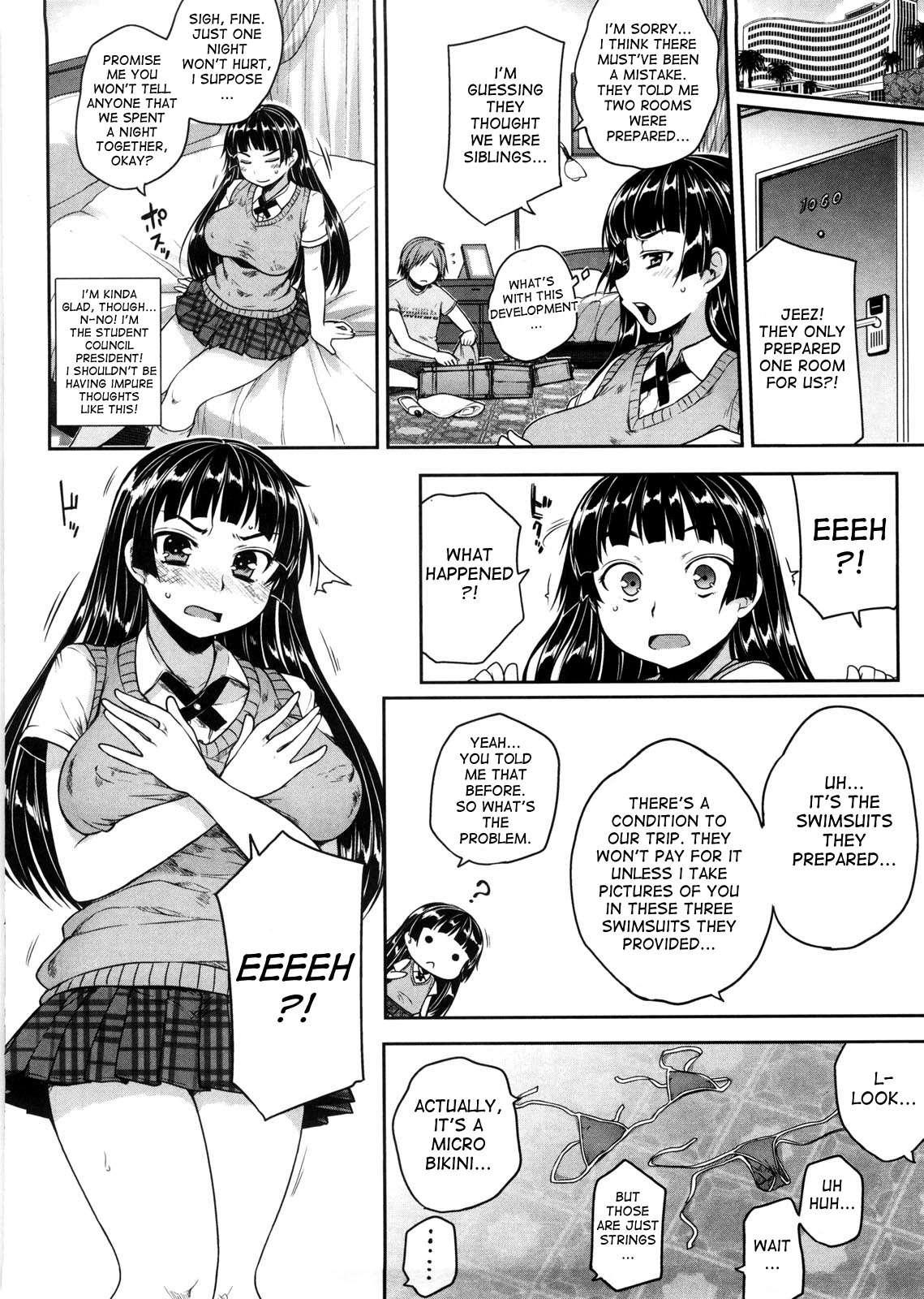Virginity: Shojo To Shuuchi To Juujun To 1