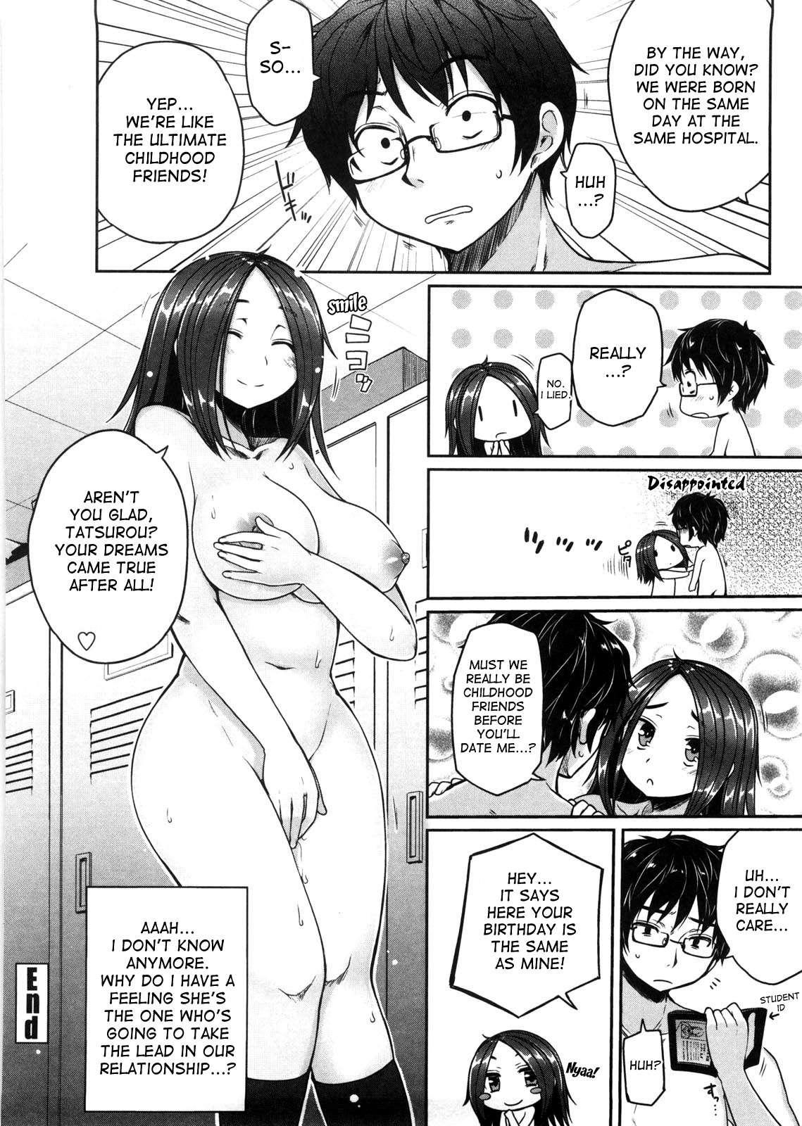 Virginity: Shojo To Shuuchi To Juujun To 1