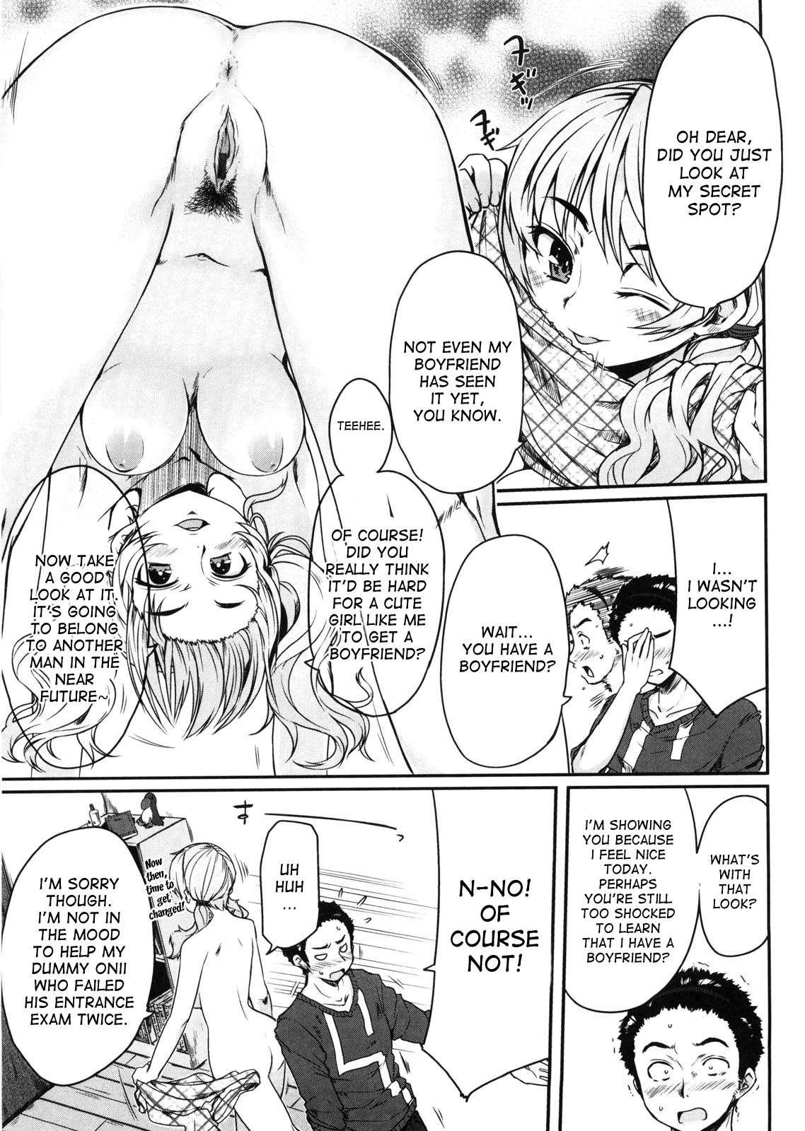 Virginity: Shojo To Shuuchi To Juujun To 1