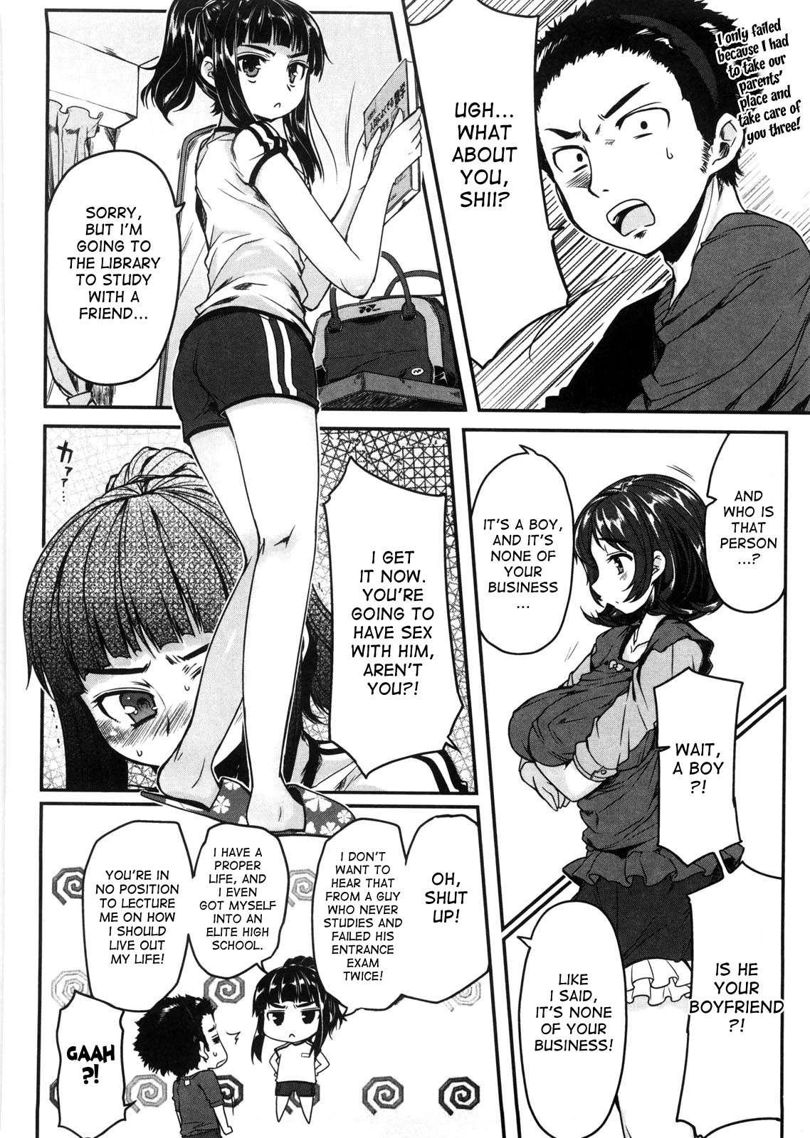 Virginity: Shojo To Shuuchi To Juujun To 1