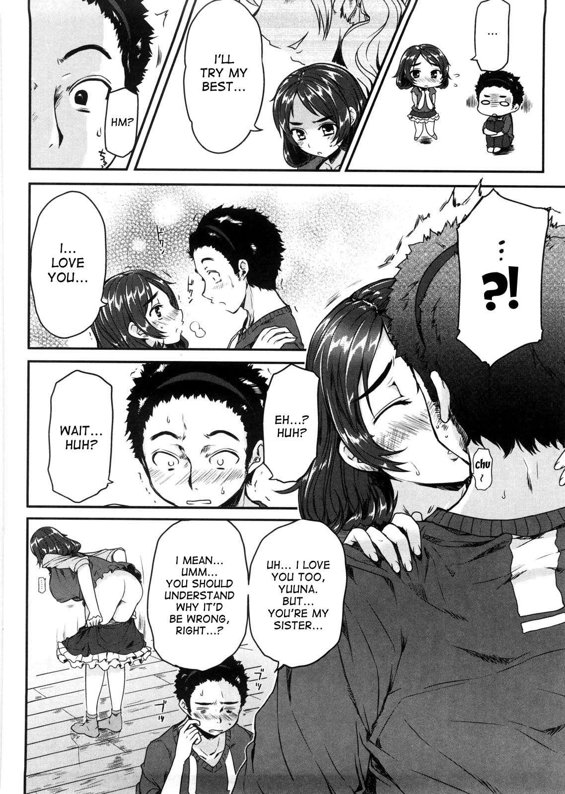 Virginity: Shojo To Shuuchi To Juujun To 1
