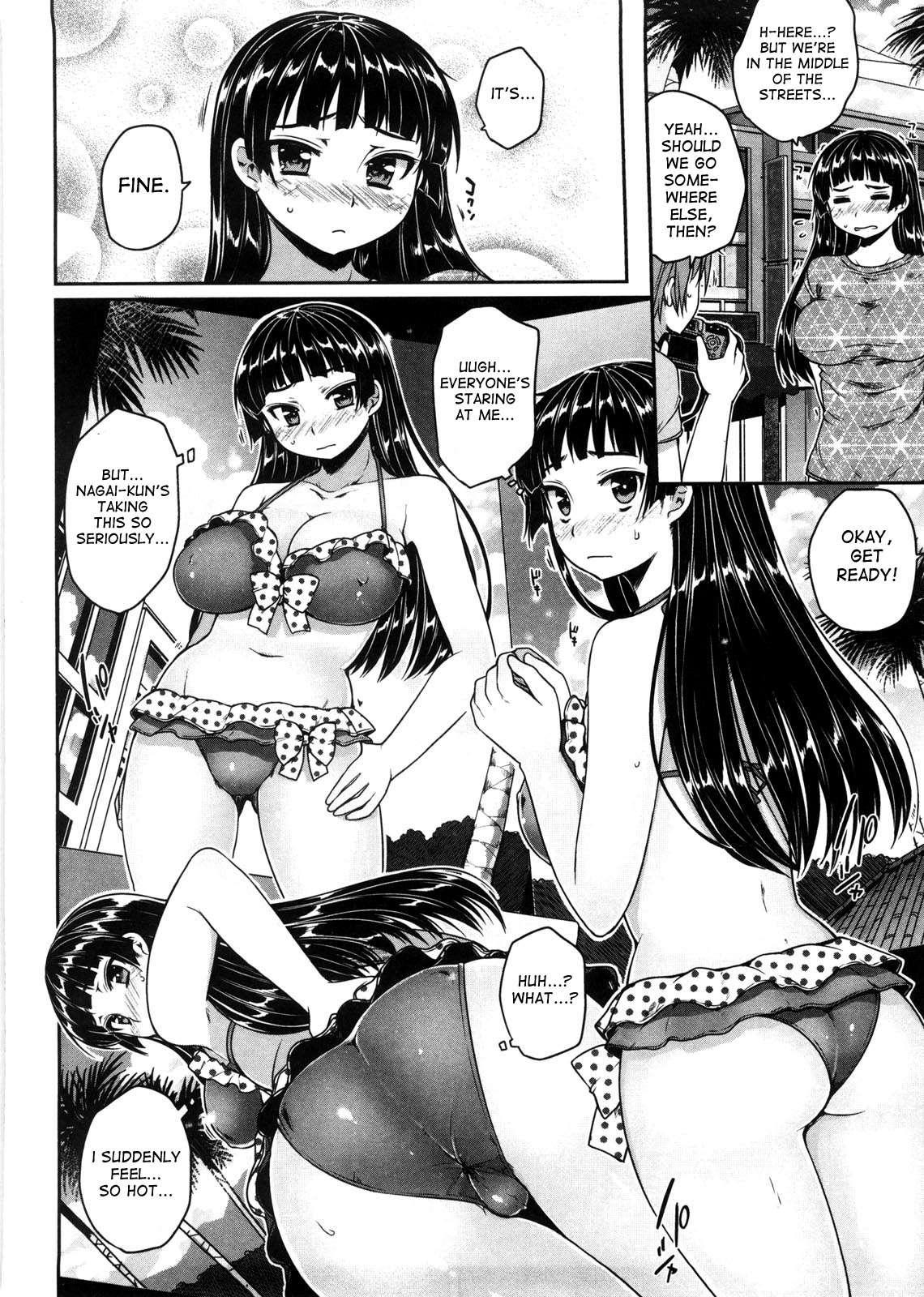 Virginity: Shojo To Shuuchi To Juujun To 1