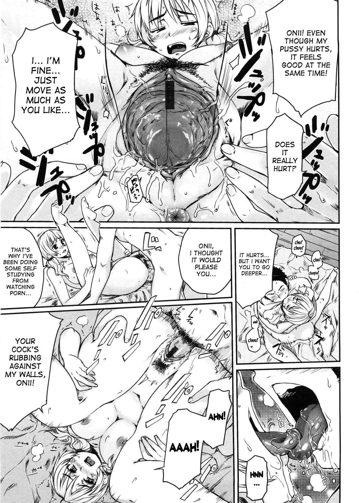 Virginity: Shojo To Shuuchi To Juujun To 1