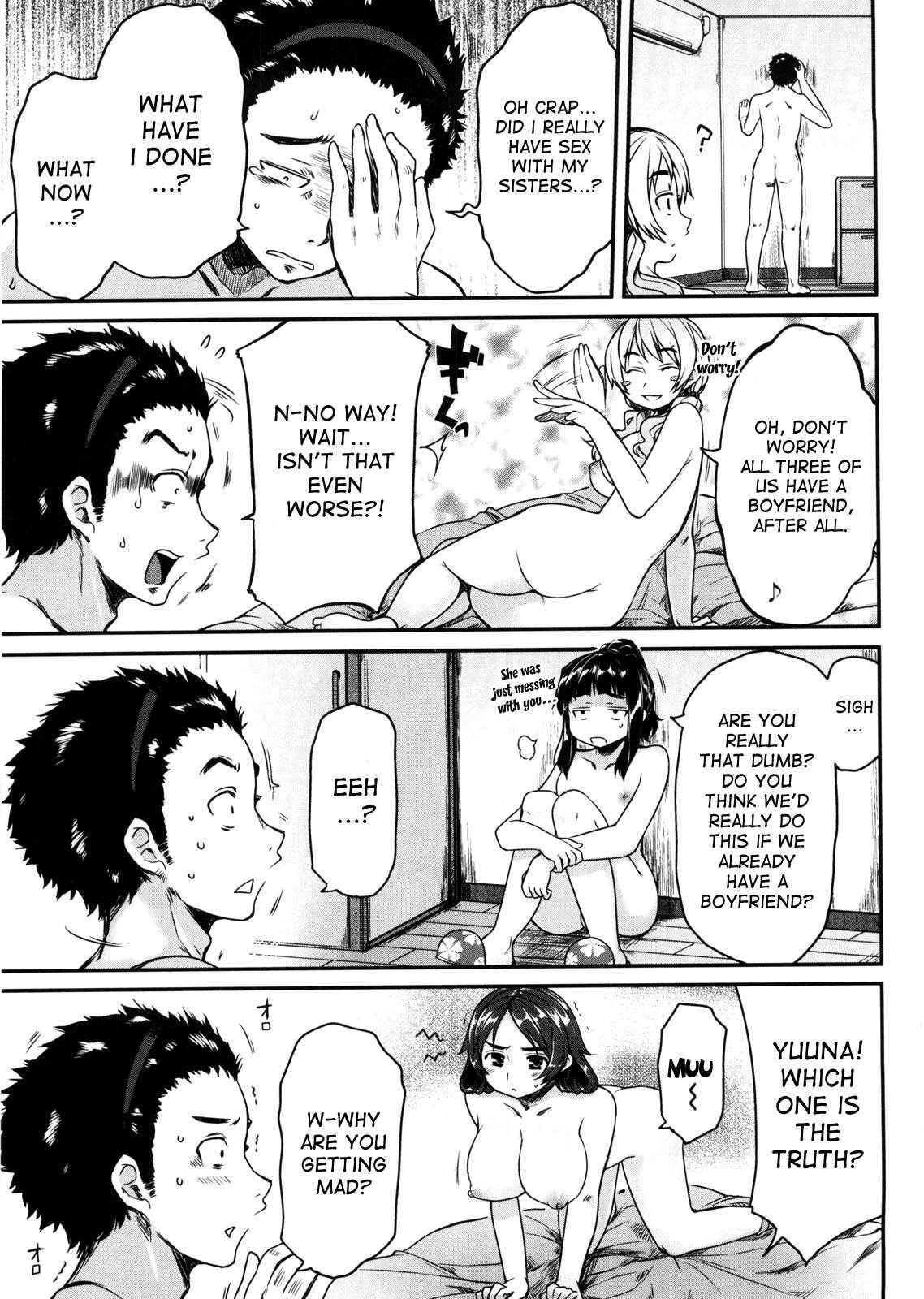 Virginity: Shojo To Shuuchi To Juujun To 1