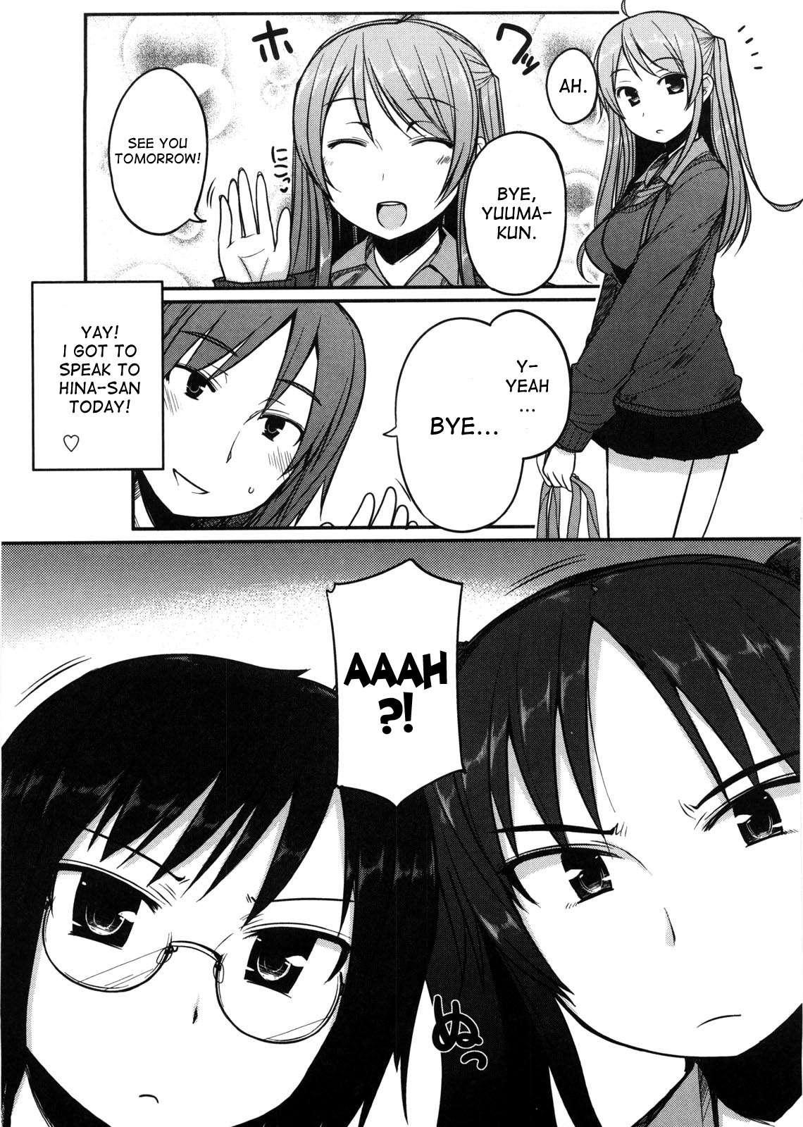 Virginity: Shojo To Shuuchi To Juujun To 1