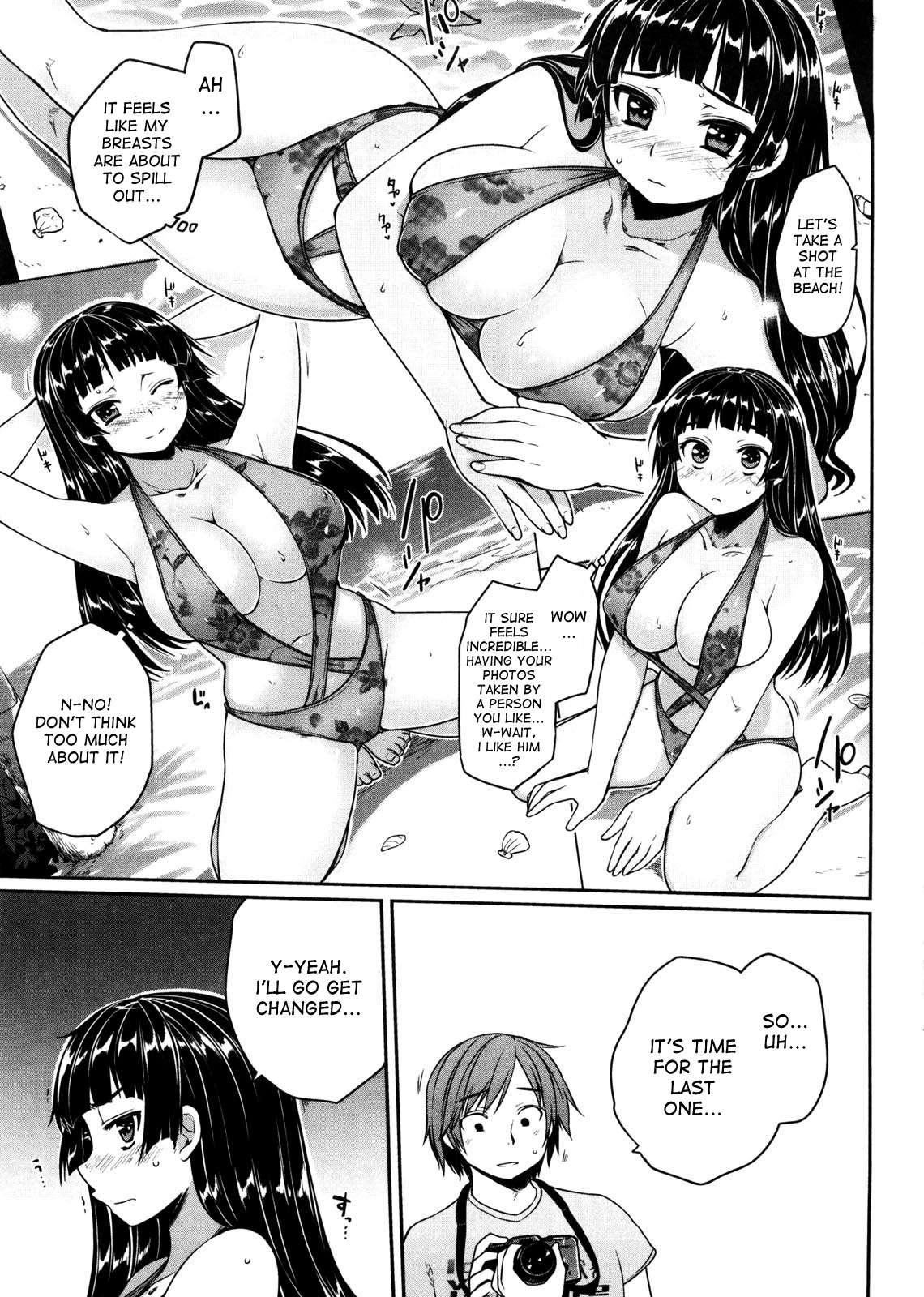 Virginity: Shojo To Shuuchi To Juujun To 1