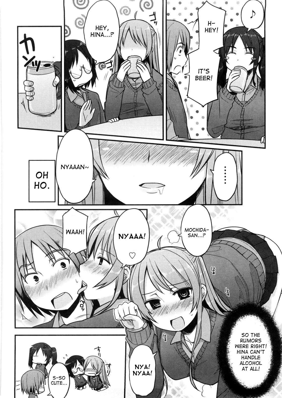 Virginity: Shojo To Shuuchi To Juujun To 1
