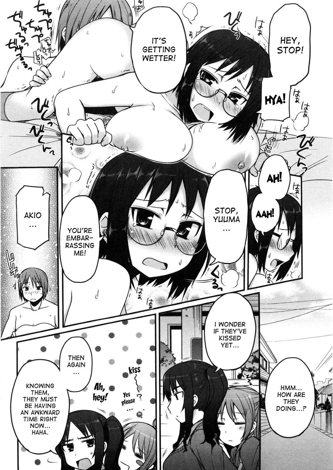 Virginity: Shojo To Shuuchi To Juujun To 1