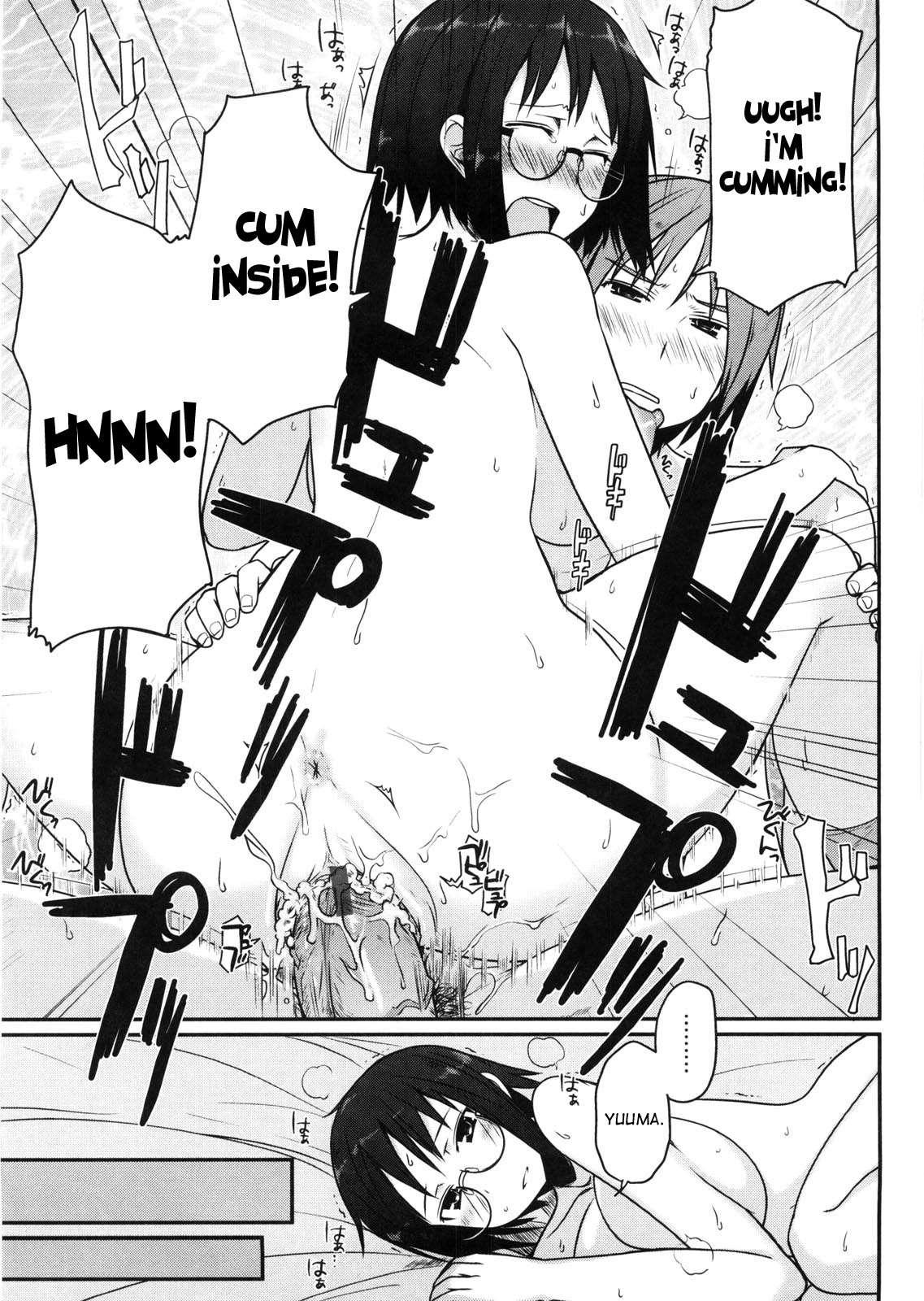 Virginity: Shojo To Shuuchi To Juujun To 1
