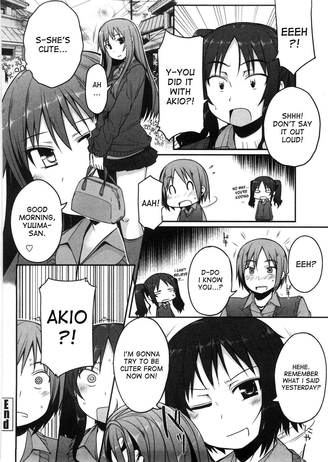 Virginity: Shojo To Shuuchi To Juujun To 1