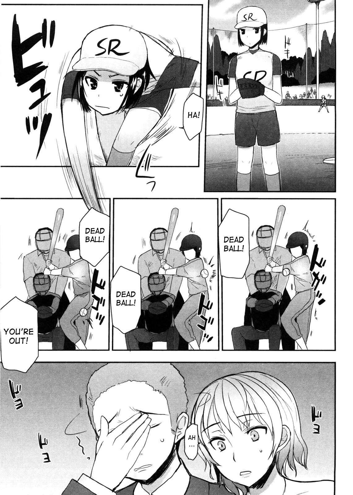 Virginity: Shojo To Shuuchi To Juujun To 1
