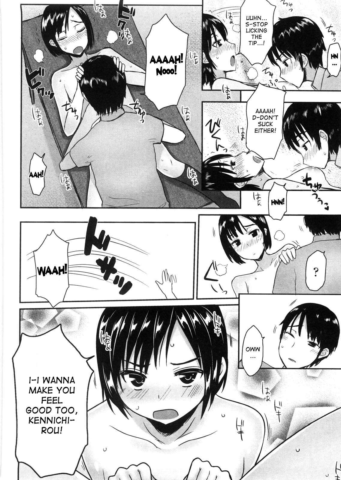 Virginity: Shojo To Shuuchi To Juujun To 1