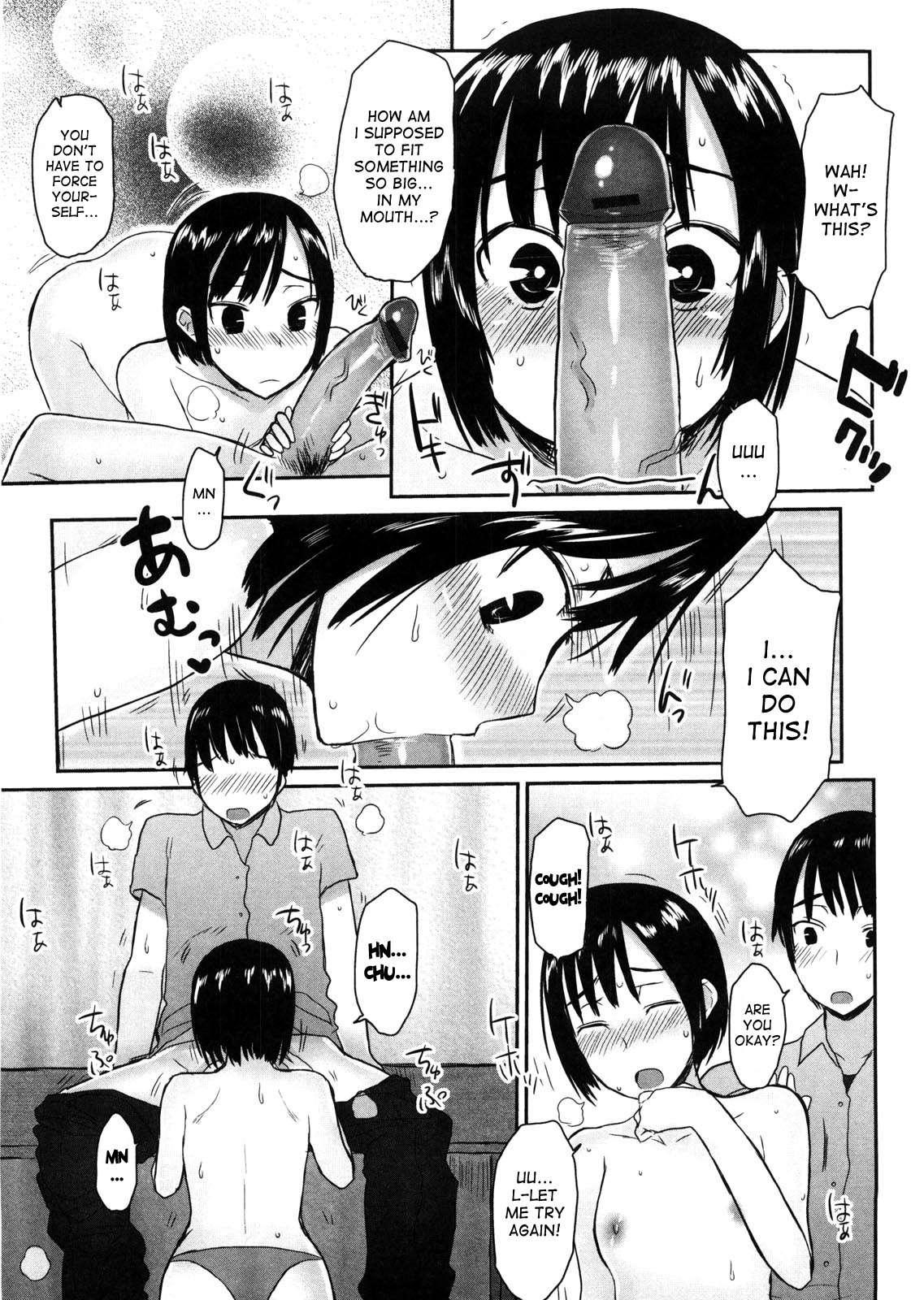 Virginity: Shojo To Shuuchi To Juujun To 1